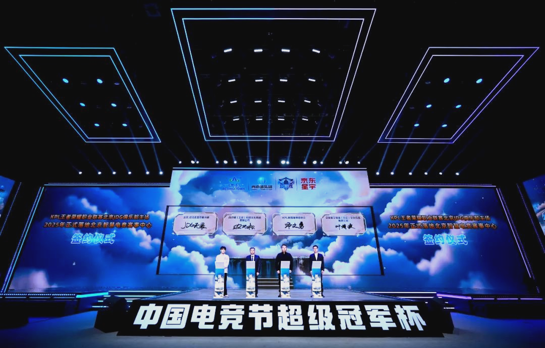 比赛压力和 比赛压力和