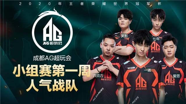 布克的突破 布克的突破