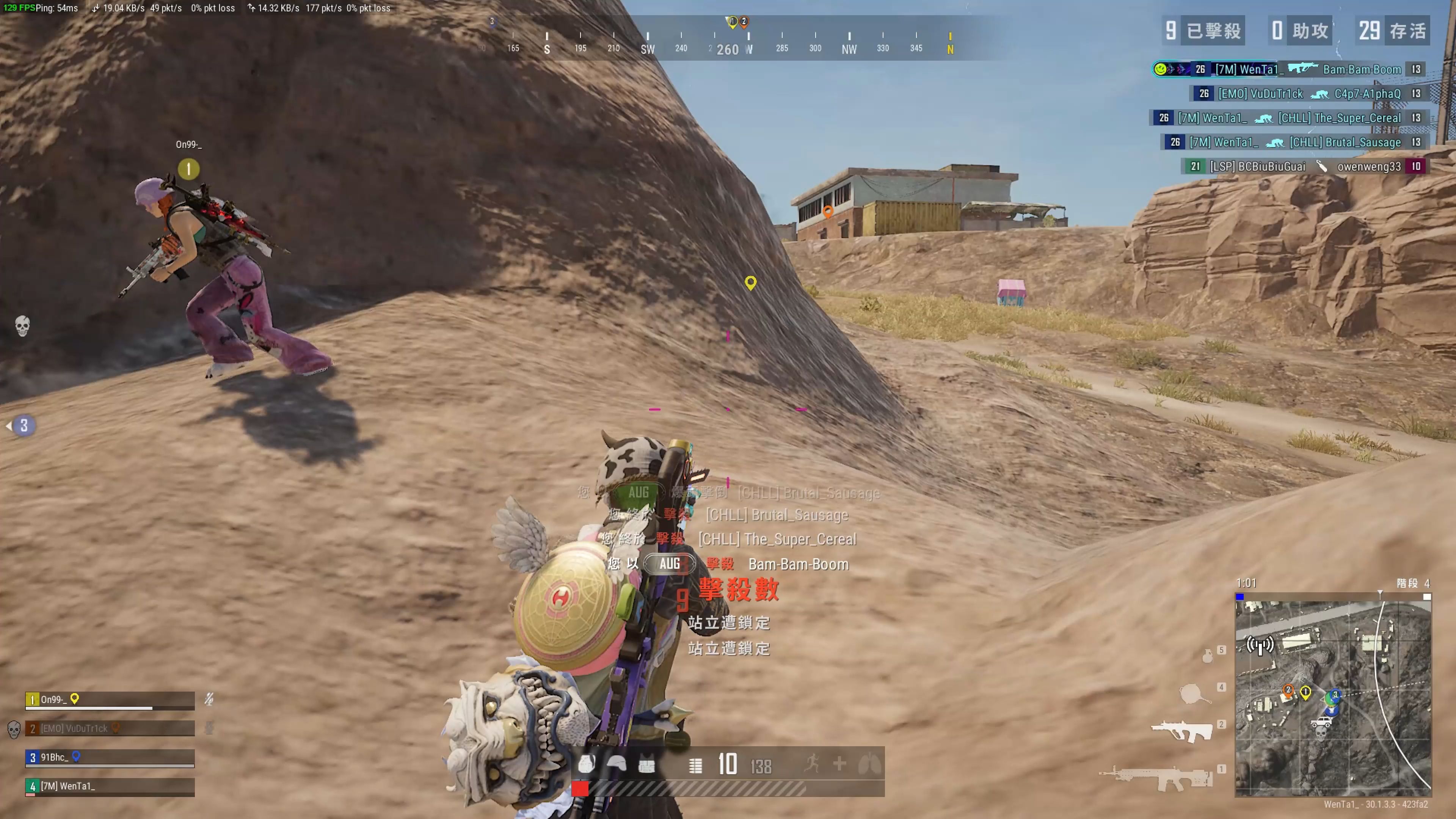 气质有机会 气质有机会