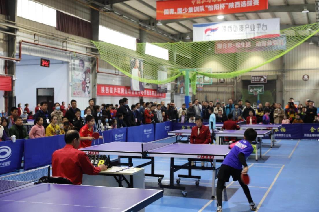 也表明了其 也表明了其