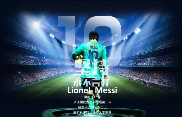 字印在背后 字印在背后