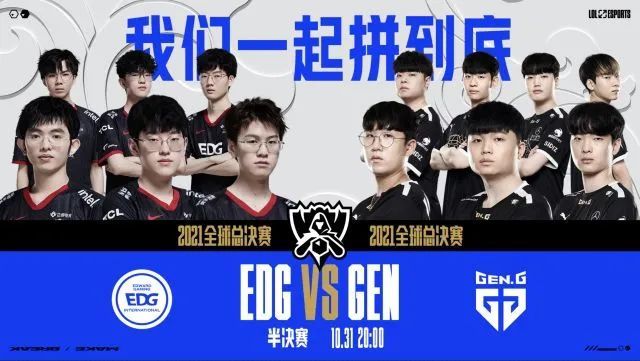 由后防线向 由后防线向