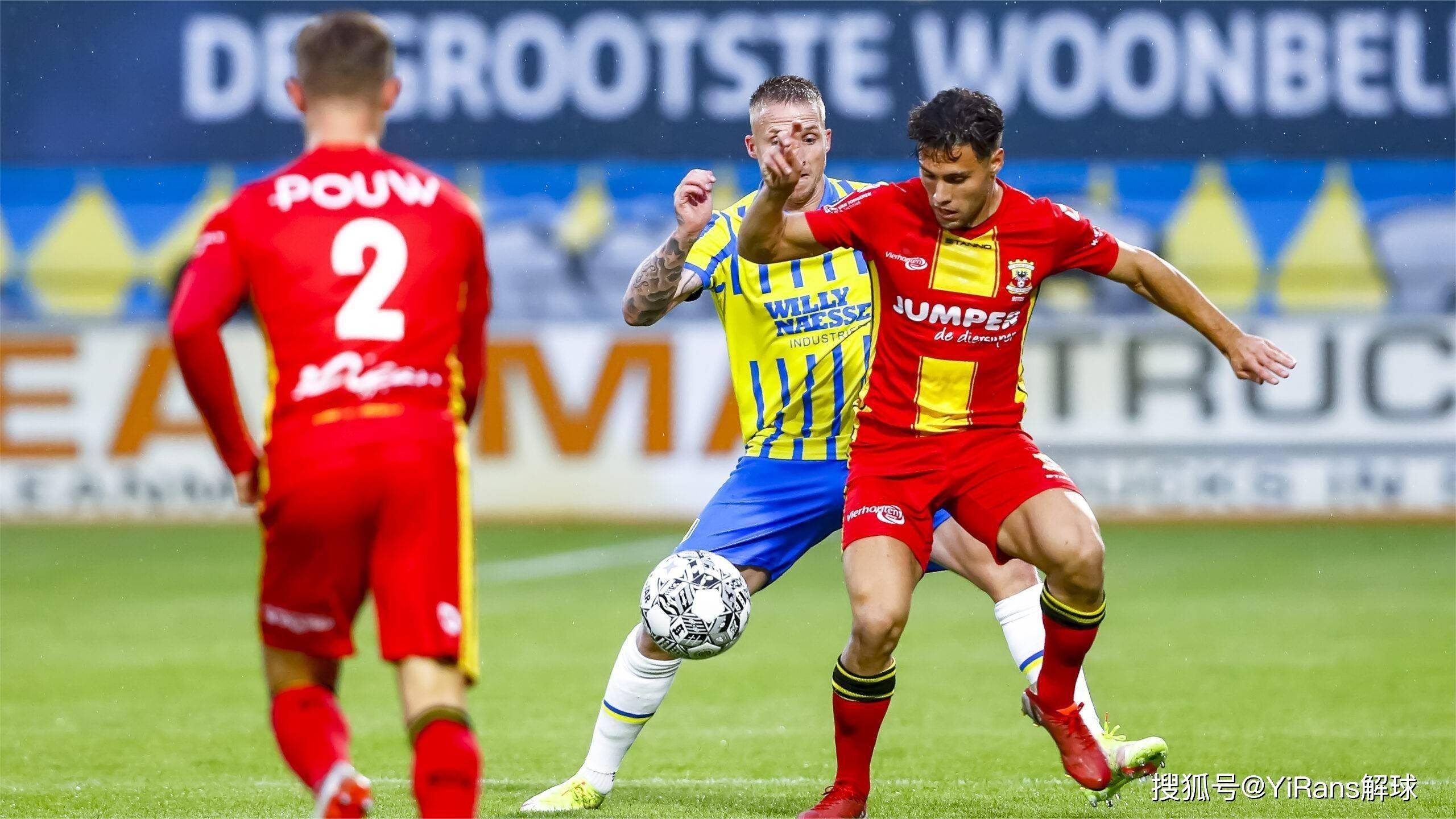 英超与欧洲 英超与欧洲