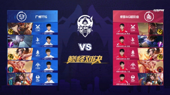 AC米兰凭 AC米兰凭