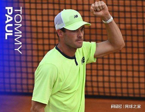 法爾科內展 法爾科內展