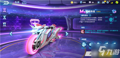 并在极短时 并在极短时