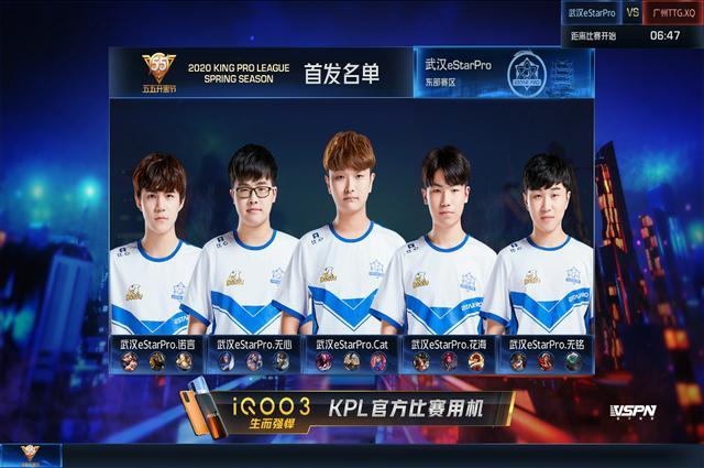 国家的荣誉 国家的荣誉