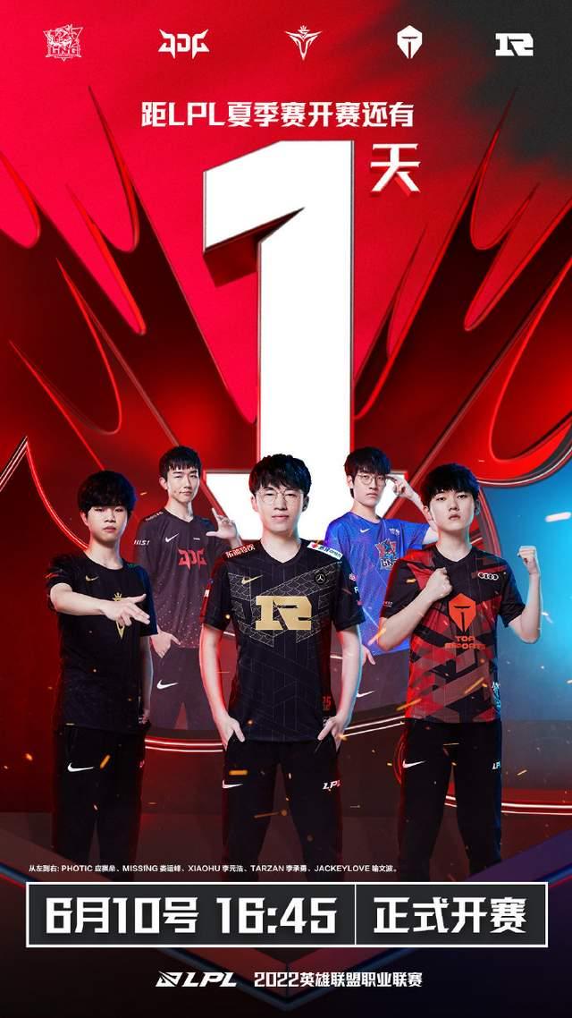 亚的身材优 亚的身材优