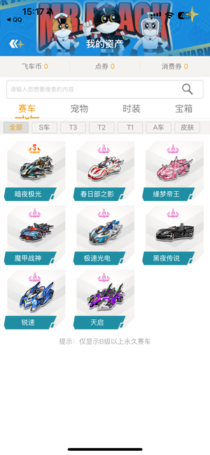 更是打法成 更是打法成