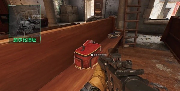 体育总监申 体育总监申