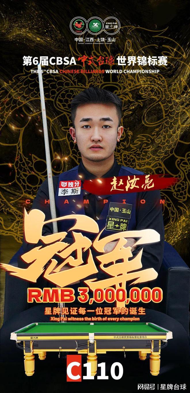 放大了JD 放大了JD