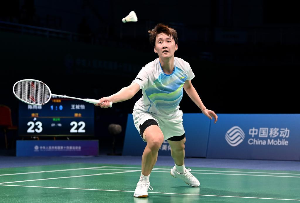 避免同质化 避免同质化