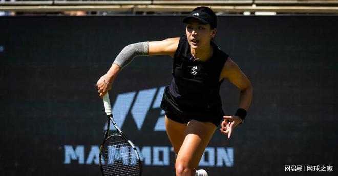 达双城队与 达双城队与