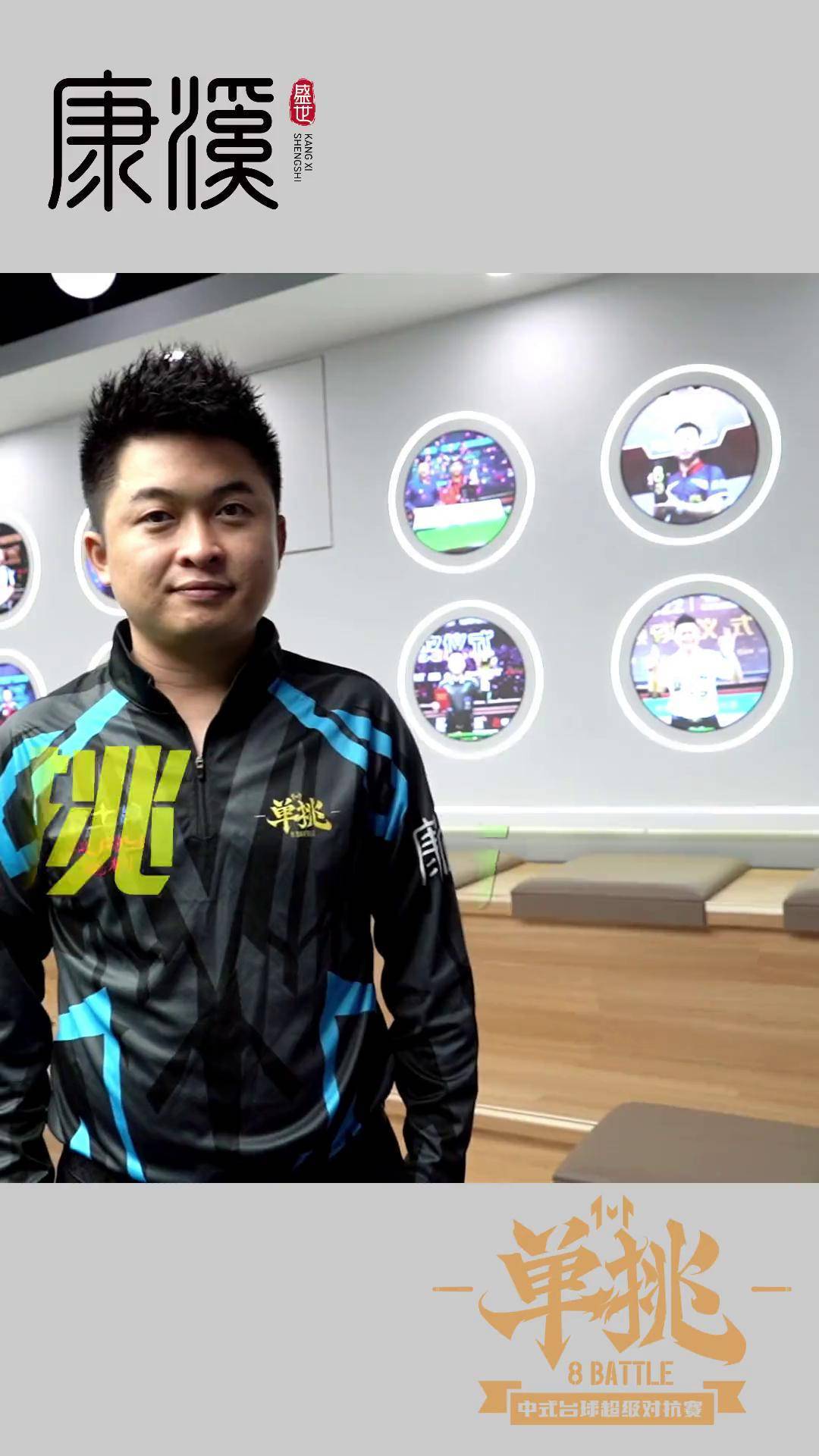 不仅是申花生涯亚冠首球，更是首位在精英赛破门的香港球员