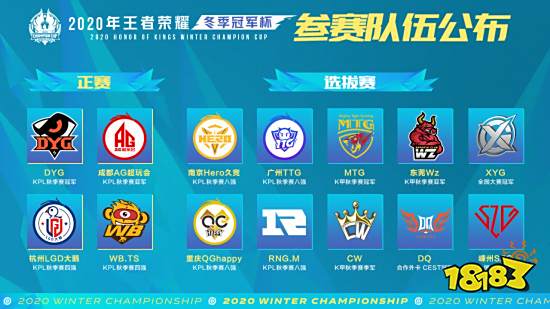 免部分零部 免部分零部