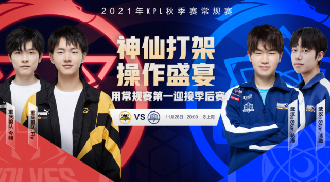 形成连续的 形成连续的